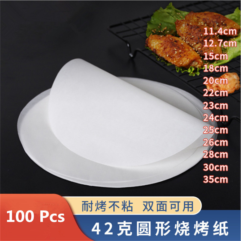 Kitchen Paper For Baking - 100 Pcs Runde doppelseitige Silikon Öl