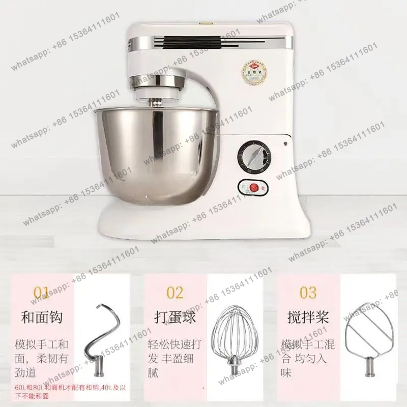 Kommerzieller Mixer, rotierend – Kitchen Baking Blender Bewertung und Preis